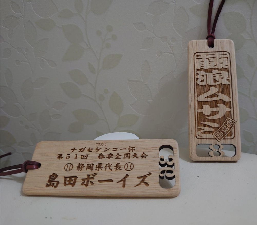 制作実績