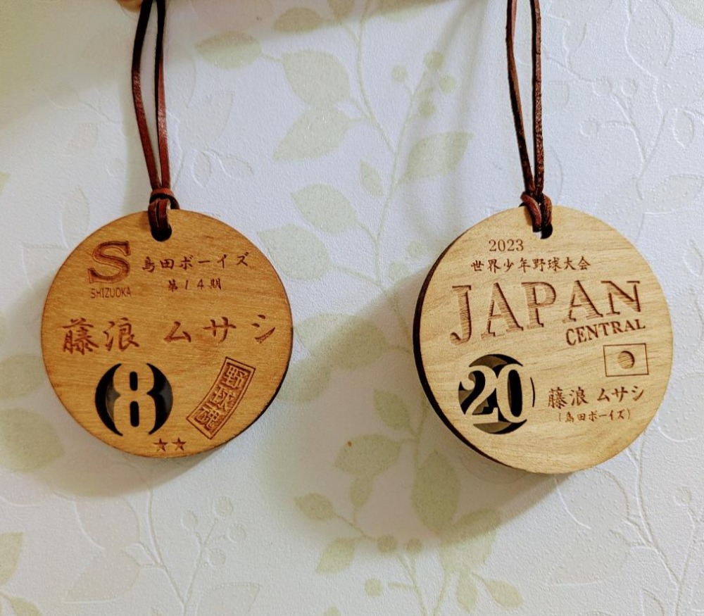 制作実績