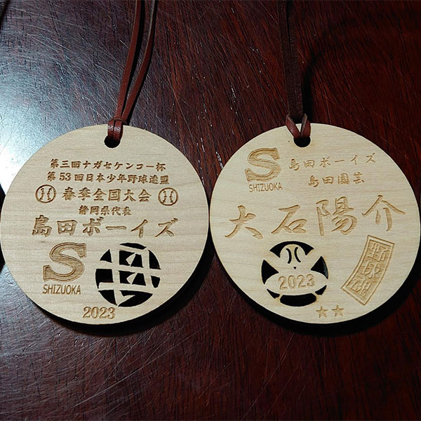 制作実績